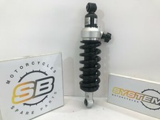 MONO AMORTISSEUR ARRIÈRE BMW F 850 GS / AMORTISSEUR F850GS