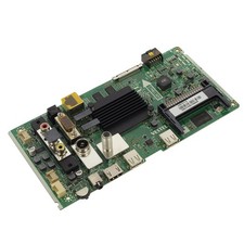 Module 0530055993 49100442 -