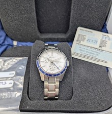 Seiko Presage SPB269J1 GMT