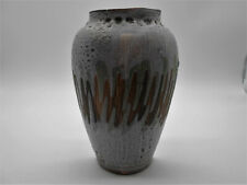 TRES BEAU VASE MURAL EN FAÏENCE / CERAMIQUE DE VALLAURIS 