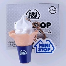 Serve souple vanille