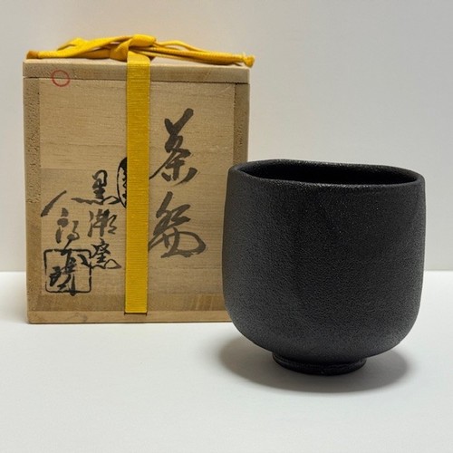 Bol thé japonais - bol,