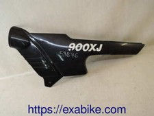 cache lateral gauche pour