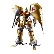 HG Heavy Metal L-Gaim Auge échelle 1/144 plastique code couleur el 2549868