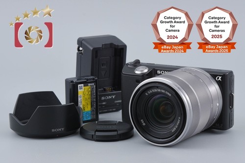 Appareil photo numérique sony - numérique,