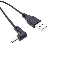 JZK 1m USB vers DC 5 V câble