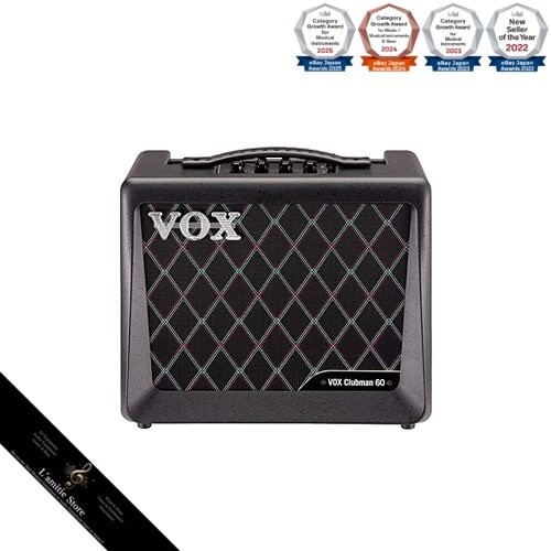 Amplificateur guitare vox - guitare,