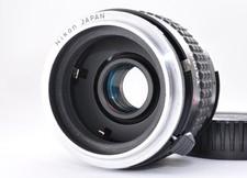 TAMRON-F SP TELE-CONVERTER 2x