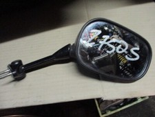 RETROVISEUR DROIT Z 750S