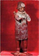 CPM Statuette Jebba - Bronze - Haut Niger NIGER (1067692)