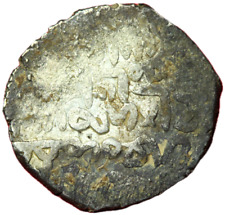 #13542 - Mongols Empire