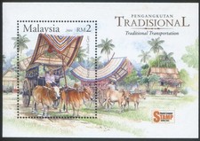 Malaysia 2004 MNH**Trasitional