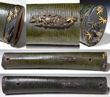Tsuka long avec motif tigre