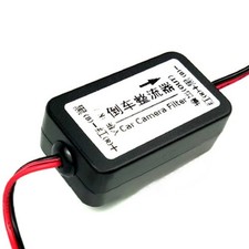 Redresseur 12V DC Caméra