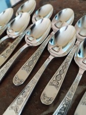 12 Petites Cuillères en Métal Argenté Modèle Villeroy CHRISTOFLE