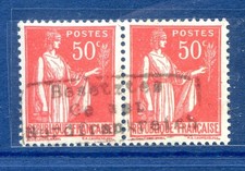 201025 TIMBRE de GUERRE