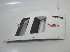 Cache flanc de carenage droit