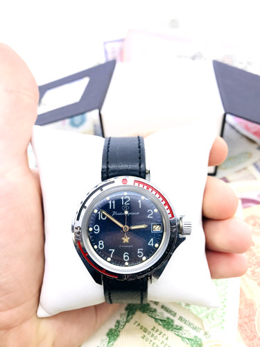 Komandirskie vostok - komandirskie,