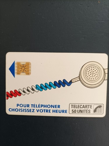 Télécartes france rare - télécartes,