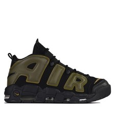  Nike Air More Uptempo '96 Og Retro Scottie Pippen vert rugueux DH8011001