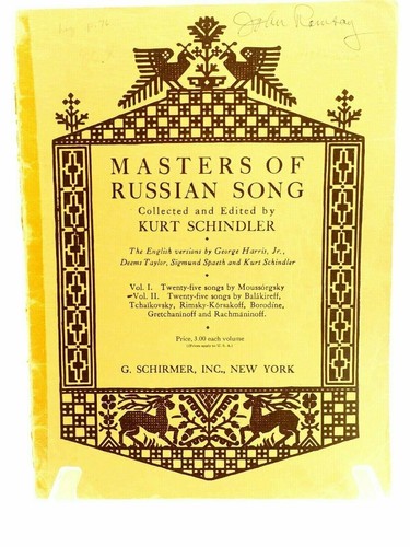Masters russian song vol ii - masters,