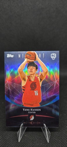 2025 topps midnight - topps, #76