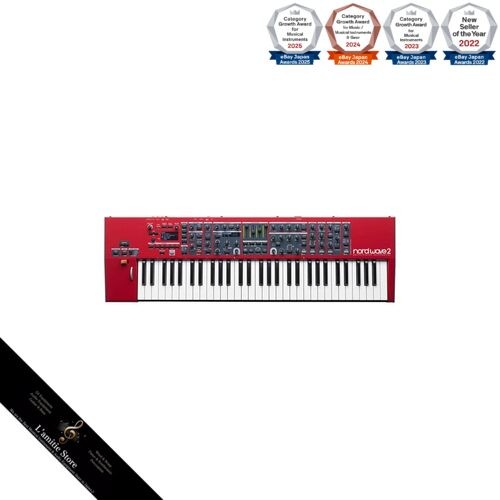 Synthétiseur clavia nord - clavia, wave
