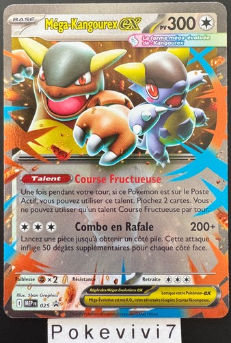 Carte pokemon mega kangourex - carte, mega-kangourex