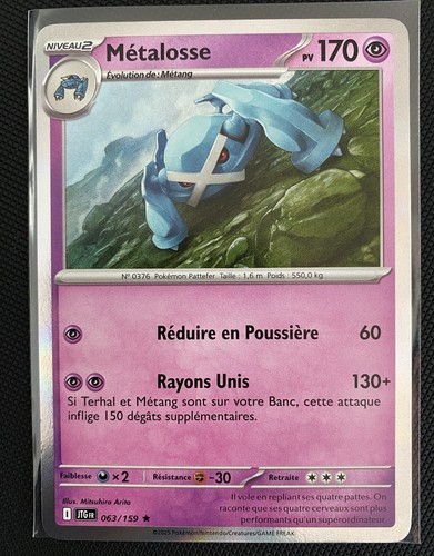 Carte pokémon metalosse - metalosse, holo