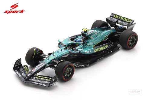 Spark aston martin f1 - spark,
