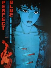 Perfect blue affiche cinéma - perfect,