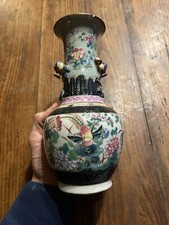Vase Asie Faïence Emaillée oiseaux & Fleurs Asia