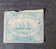 EGYPTE, CANAL DE SUEZ 1868 - 20c. Bleu - neuf SG  (Ref 0031)