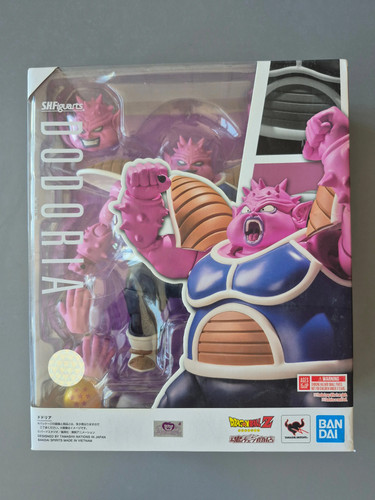 Figurine dragon ball - figurine, z