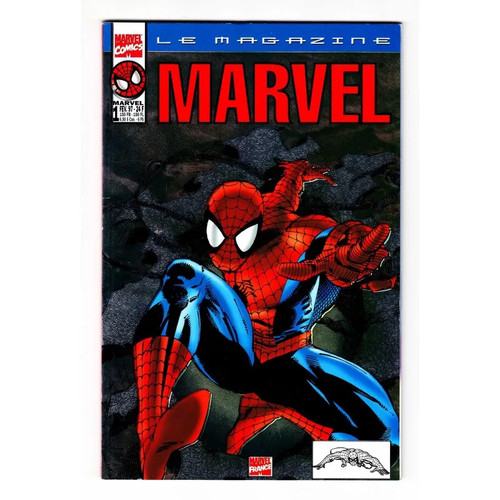 Marvel 1 - (marvel,