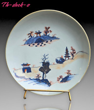 CHINE ASSIETTE PORCELAINE