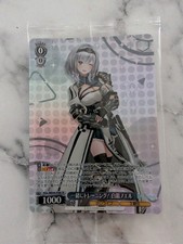 Shirogane Noel Hololive Weiss