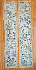 Antique Chinese Silk