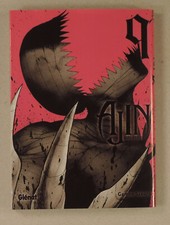 Ajin semi humain - , sakurai