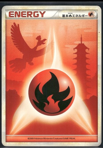 Pokemon japanese fire energy - pokemon,