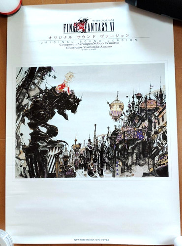 Mint final fantasy 6 - 【n, mint】final