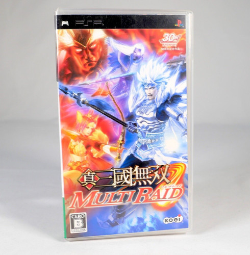 Shin sangoku musou multi - shin, raid