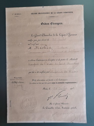 Ww1 diplome brevet croix - ww1,
