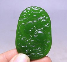 Pendentif d'amulète de Jade