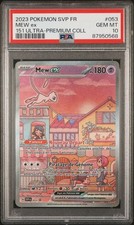 PSA 10 Mew Promo 053  Pokémon