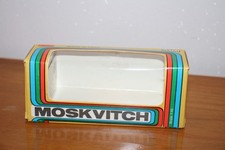 Boite VIDE pour véhicule