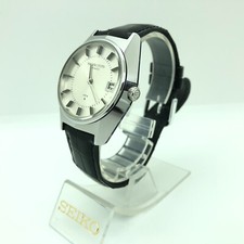 [w1416] Rare GRAND SEIKO