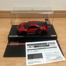 Kyosho Mini-Z ASC Audi R8 RC