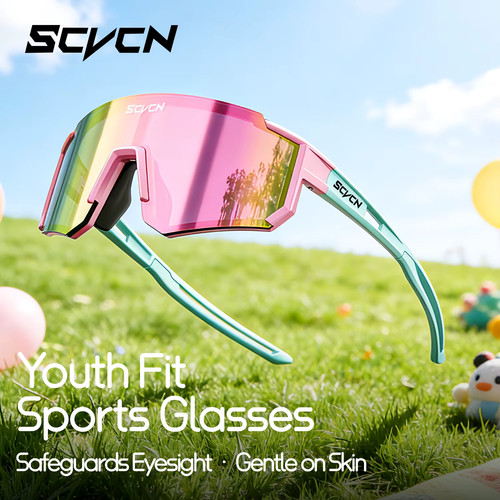 Lunettes vélo enfant - lunettes,