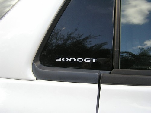 New mitsubishi 3000gt - new, logo